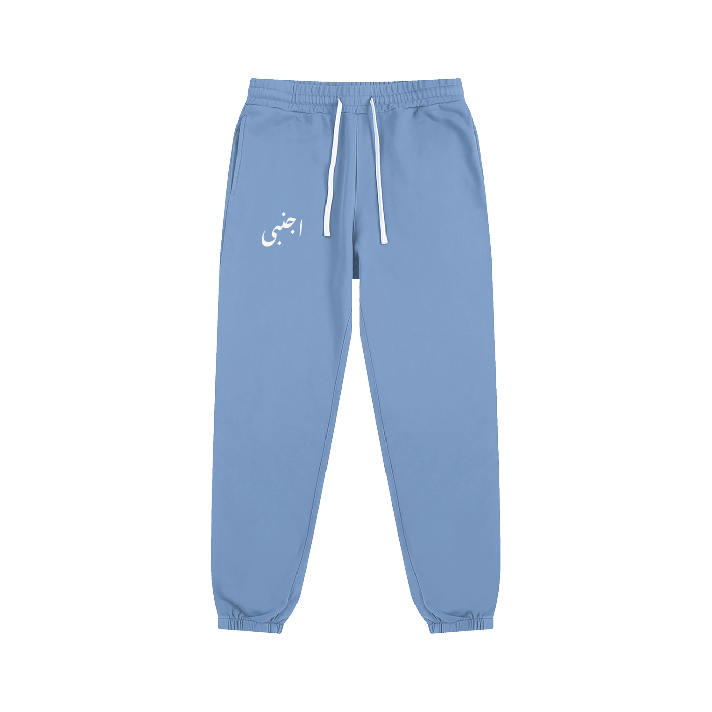 Light blue sweatpants with white urdu "Ajnabi" on a blue background