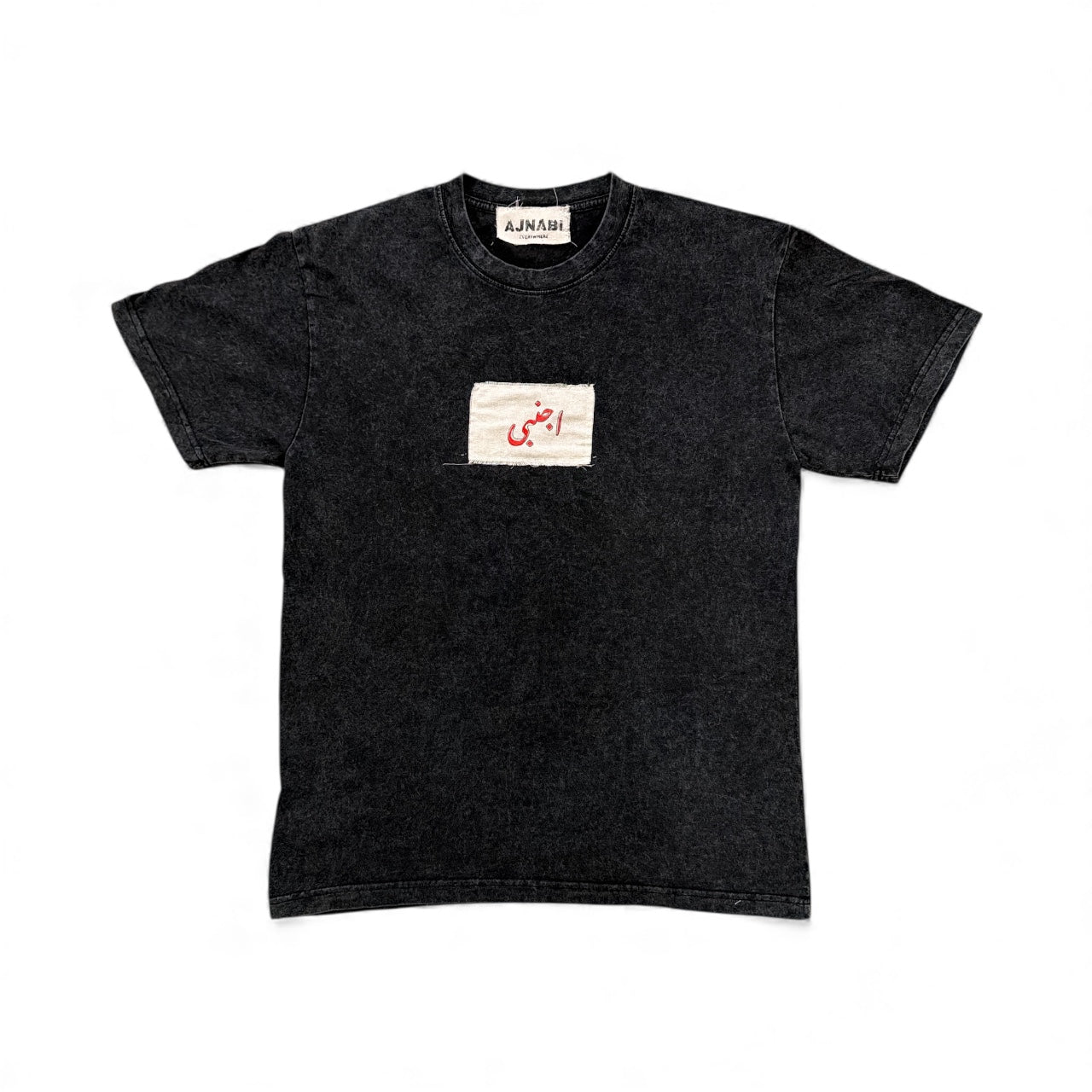 Black t-shirt hand stitched patchwork and blockprint urdu logo on 100% cotton. 